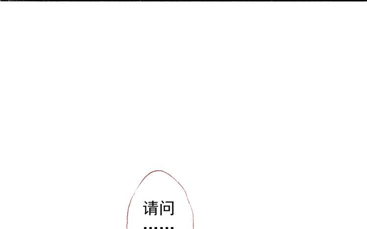 第46话 恐怖电影(1/2)-第47话
