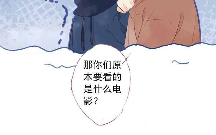 第46话 恐怖电影(1/2)-第47话