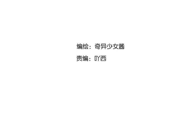 第46话 恐怖电影(1/2)-第47话