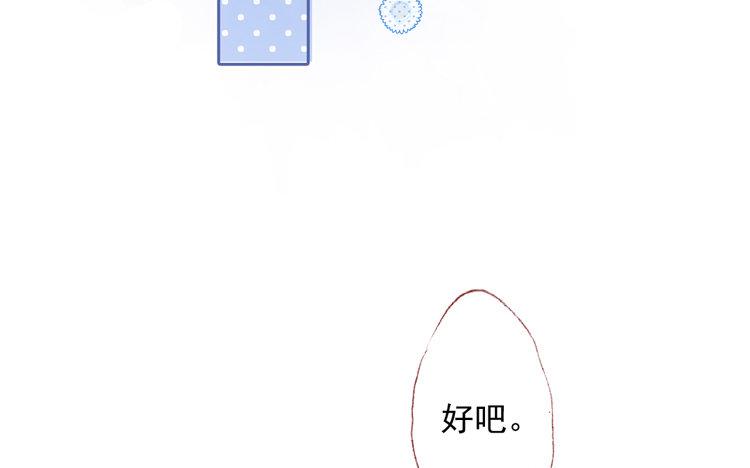 第46话 恐怖电影(1/2)-第47话