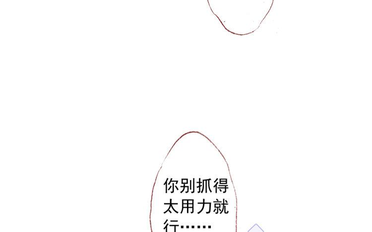 第46话 恐怖电影(1/2)-第47话