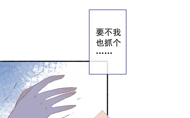 第46话 恐怖电影(1/2)-第47话