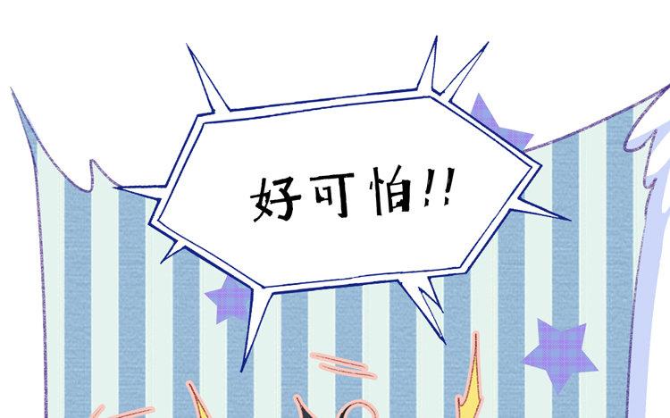 第46话 恐怖电影(1/2)-第47话