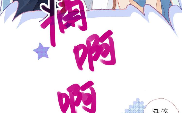 第46话 恐怖电影(1/2)-第47话
