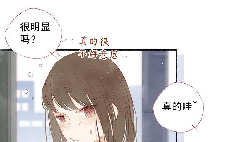 第48话 关于熊的回忆(1/2)-第49话
