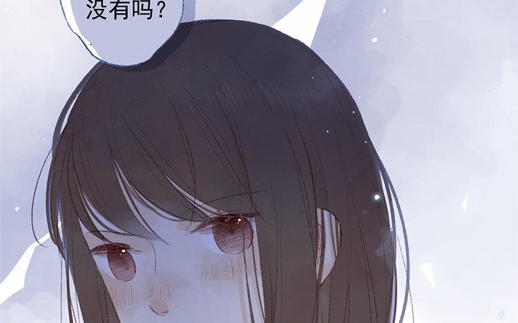 第48话 关于熊的回忆(1/2)-第49话