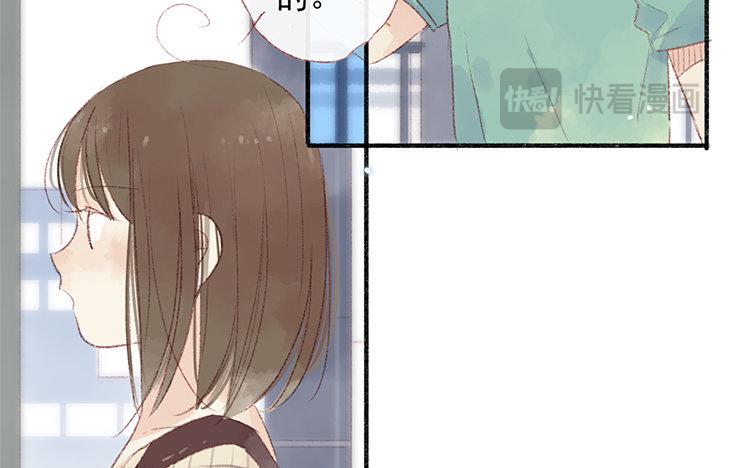 第48话 关于熊的回忆(1/2)-第49话