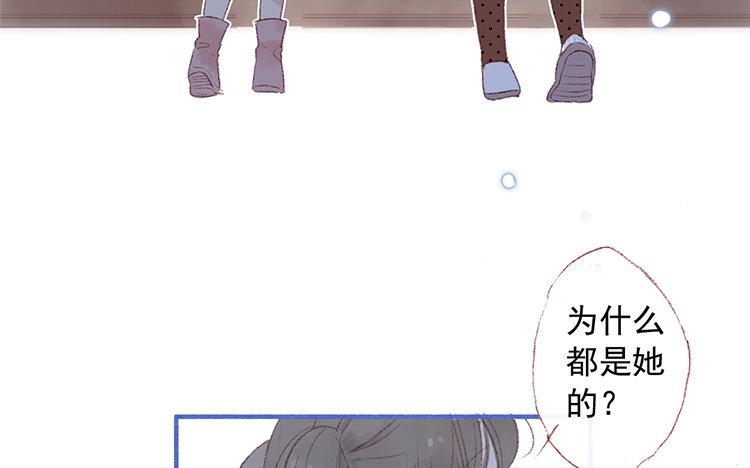 第48话 关于熊的回忆(1/2)-第49话