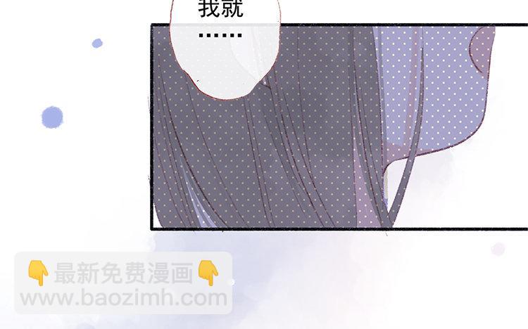 第48话 关于熊的回忆(1/2)-第49话