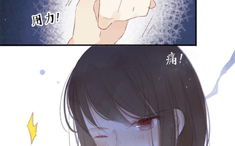 第48话 关于熊的回忆(1/2)-第49话