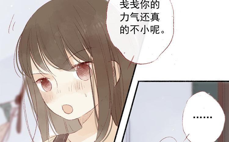 第48话 关于熊的回忆(1/2)-第49话