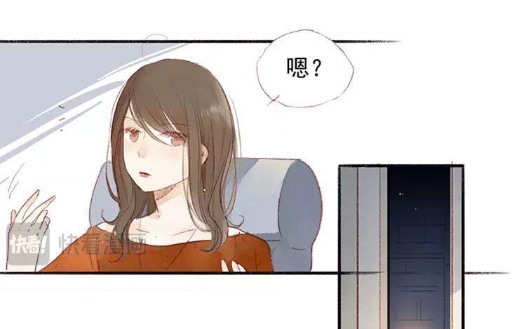 第04话 我请你吃饭(1/3)-第5话