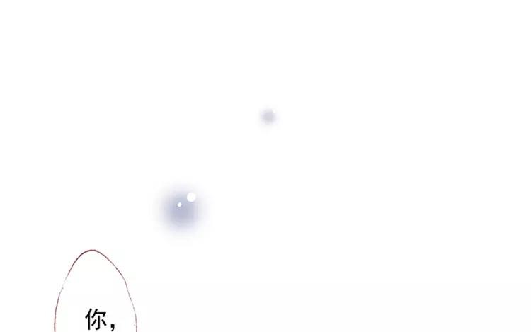 第04话 我请你吃饭(1/3)-第5话
