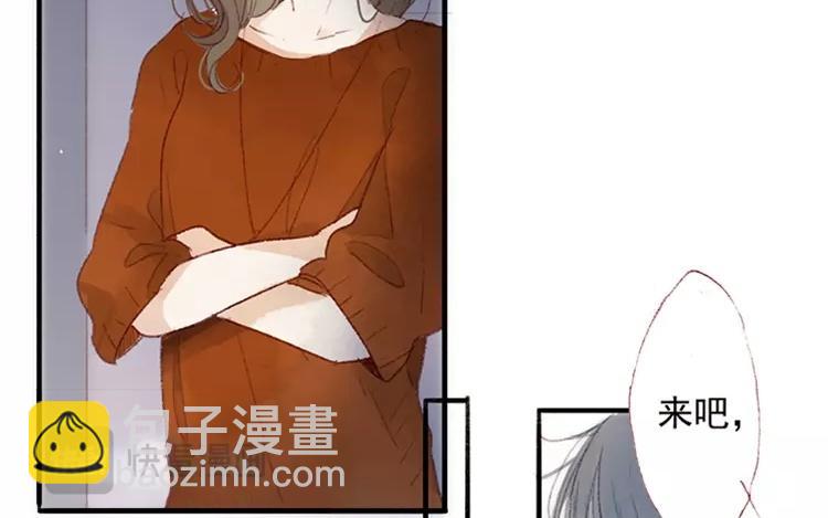 第04话 我请你吃饭(1/3)-第5话