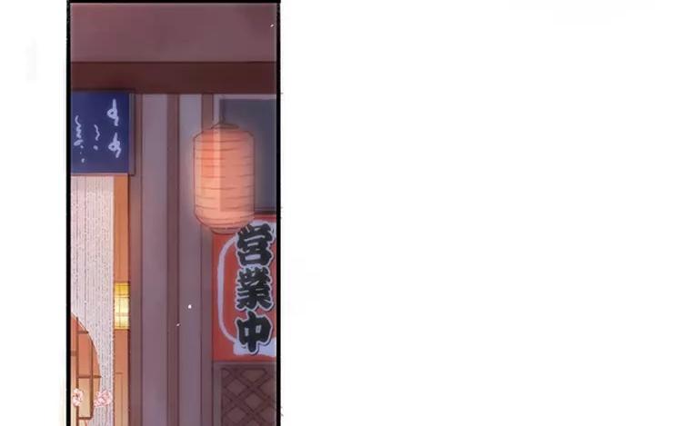 第04话 我请你吃饭(1/3)-第5话