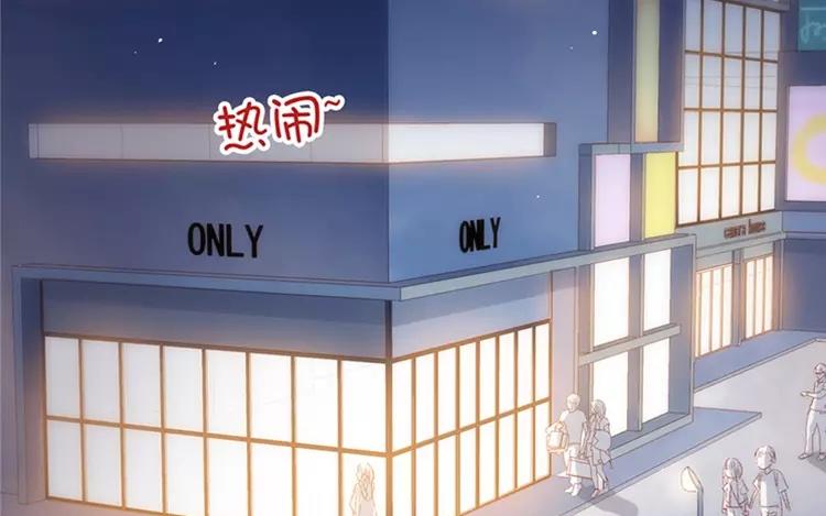 第04话 我请你吃饭(1/3)-第5话