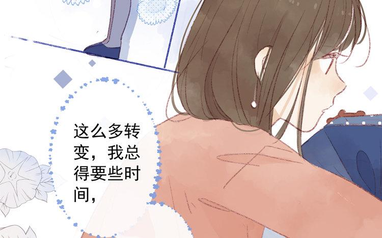 第50话  52.87%(1/2)-第51话