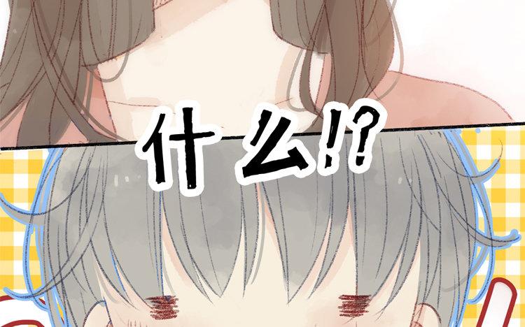 第50话  52.87%(1/2)-第51话