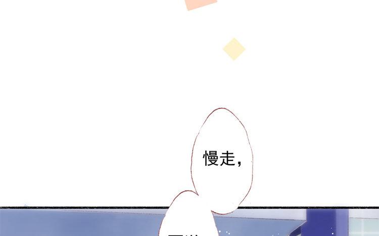 第52话 原因(1/2)-第53话