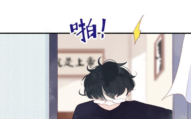 第52话 原因(1/2)-第53话