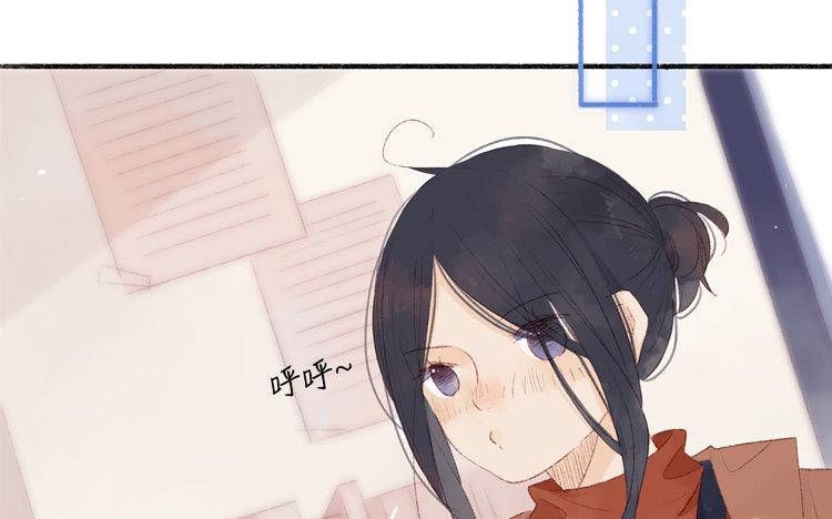 第52话 原因(1/2)-第53话