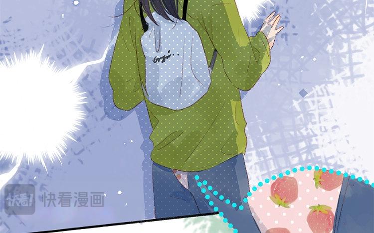 第54话  心动的理由(1/2)-第55话