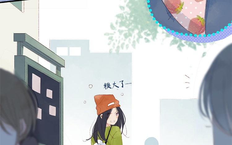 第54话  心动的理由(1/2)-第55话