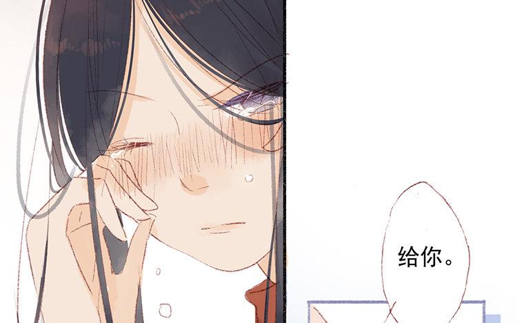 第56话 另有隐情？(1/2)-第57话