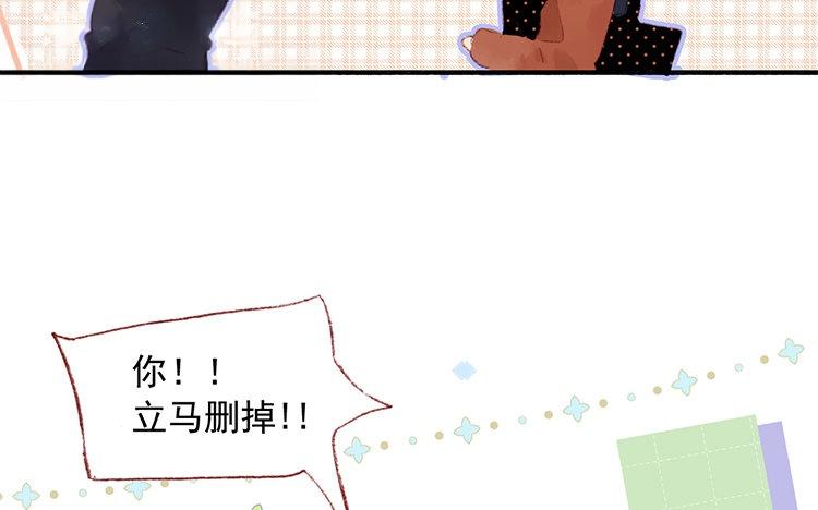 第56话 另有隐情？(1/2)-第57话