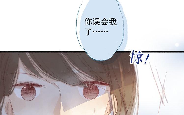 第58话 约会一天(1/2)-第59话