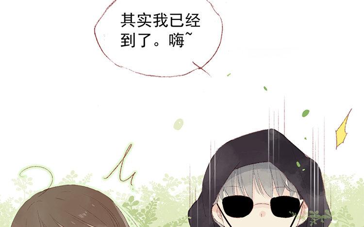 第58话 约会一天(1/2)-第59话