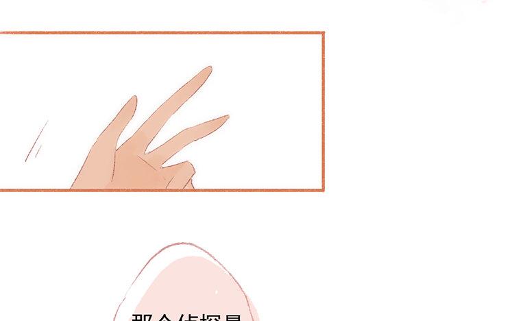 第58话 约会一天(1/2)-第59话