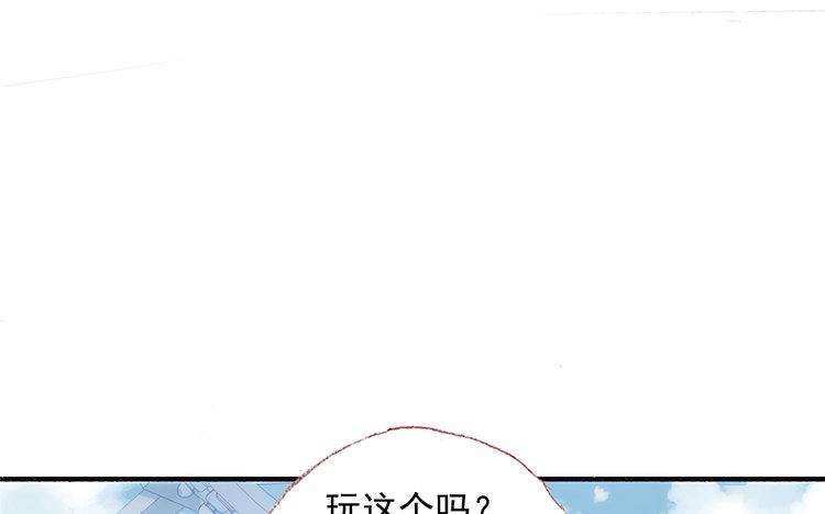 第58话 约会一天(1/2)-第59话