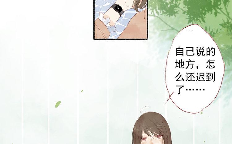 第58话 约会一天(1/2)-第59话