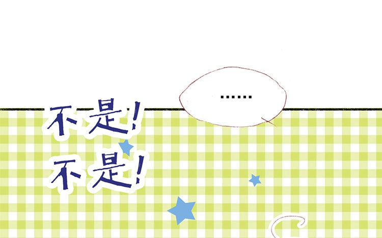 第60话 进退两难(1/2)-第61话