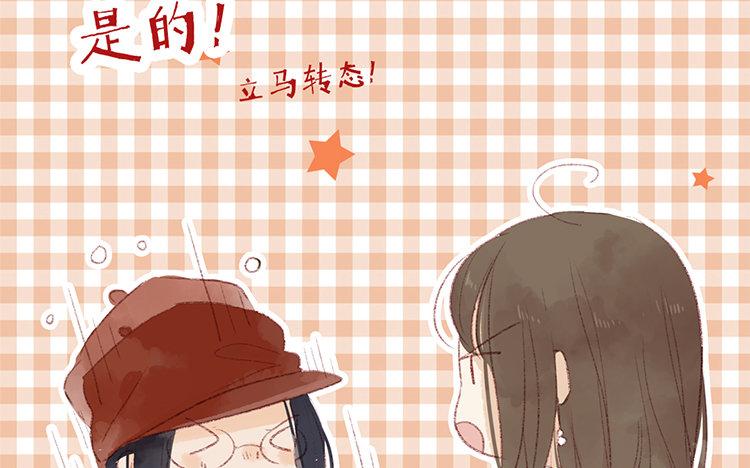 第60话 进退两难(1/2)-第61话