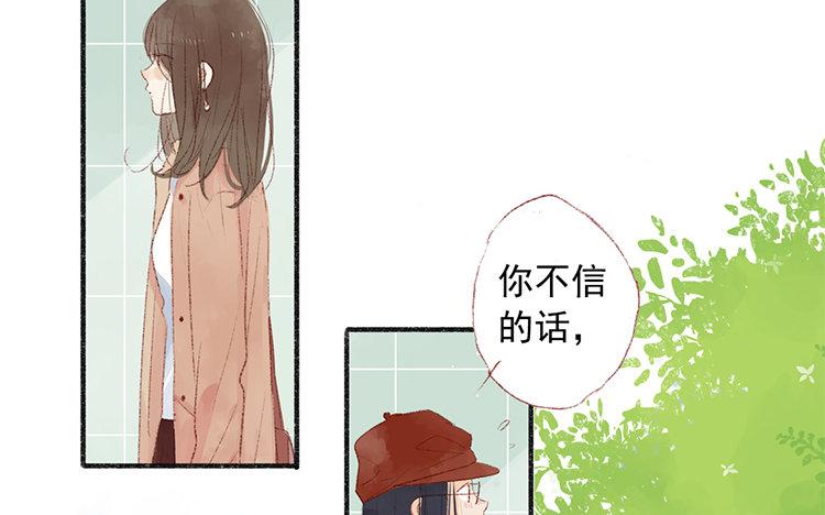 第60话 进退两难(1/2)-第61话