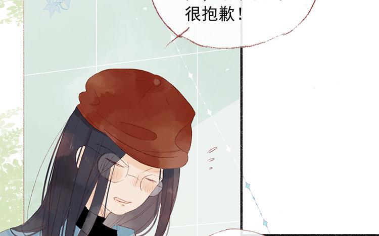 第60话 进退两难(1/2)-第61话