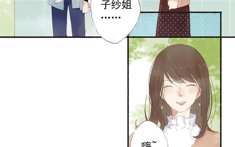 第60话 进退两难(1/2)-第61话