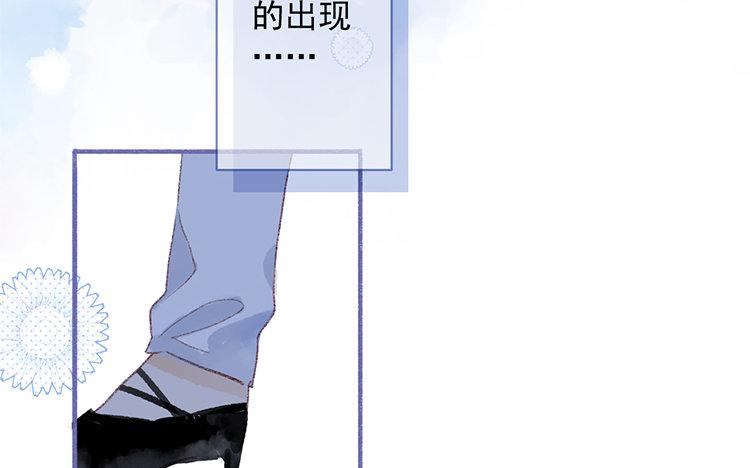 第62话 我想要的(1/2)-第63话