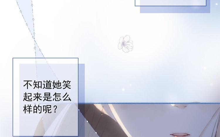 第62话 我想要的(1/2)-第63话