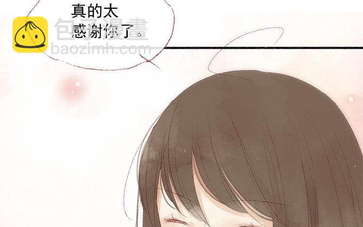 第62话 我想要的(1/2)-第63话
