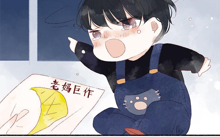 第62话 我想要的(1/2)-第63话