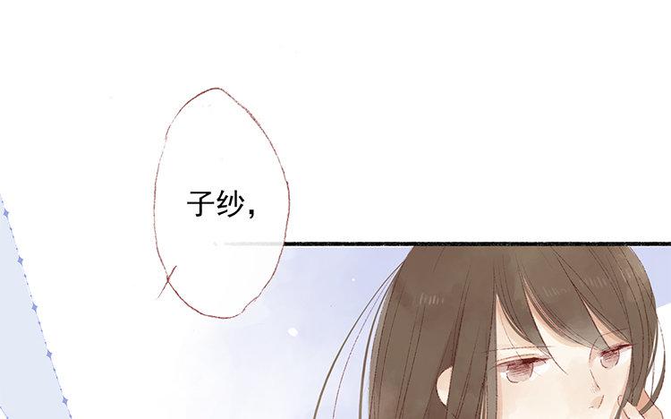 第64话 聊开了(1/2)-第65话