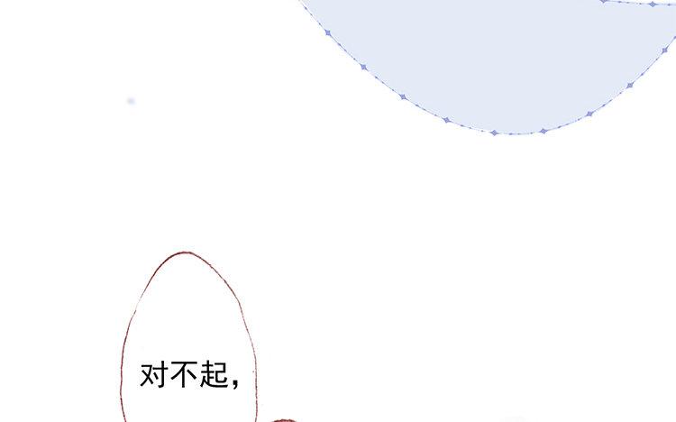 第64话 聊开了(1/2)-第65话