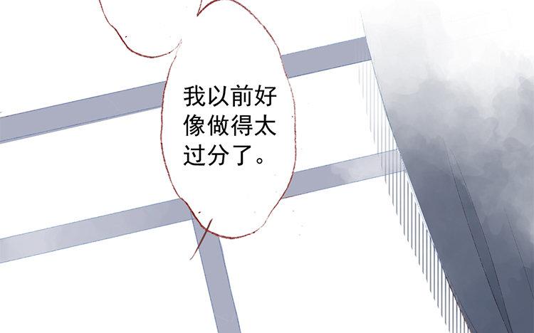 第64话 聊开了(1/2)-第65话