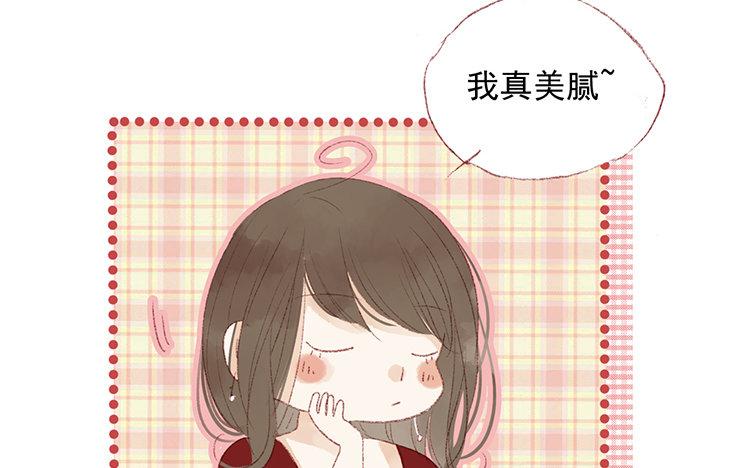 第66话 看好你哦(1/2)-第67话