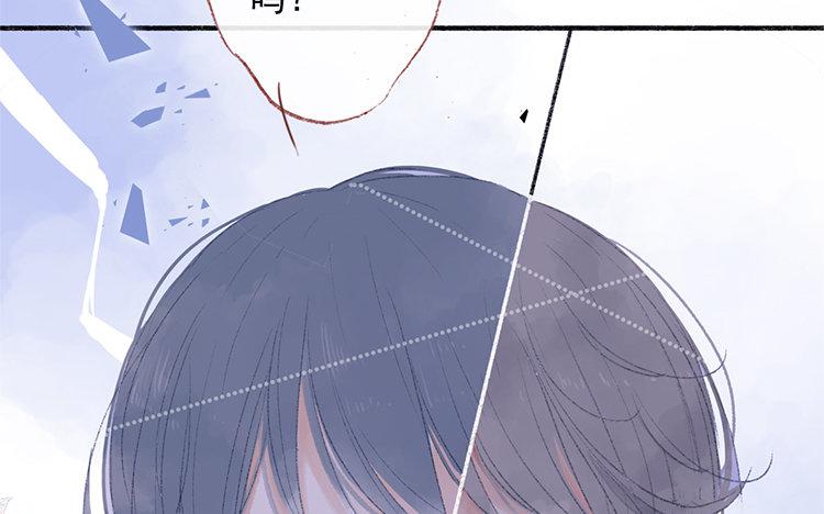 第68话 麻烦不断(1/2)-第69话