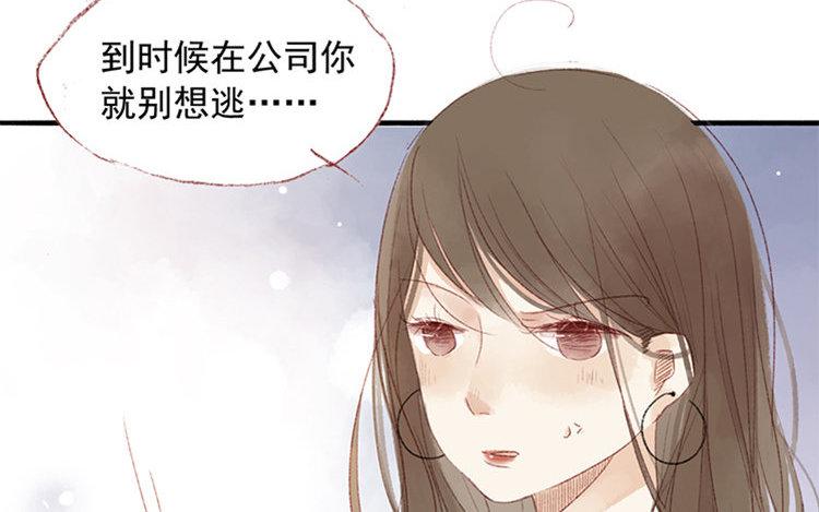 第06话 你不记得也正常(1/2)-第7话
