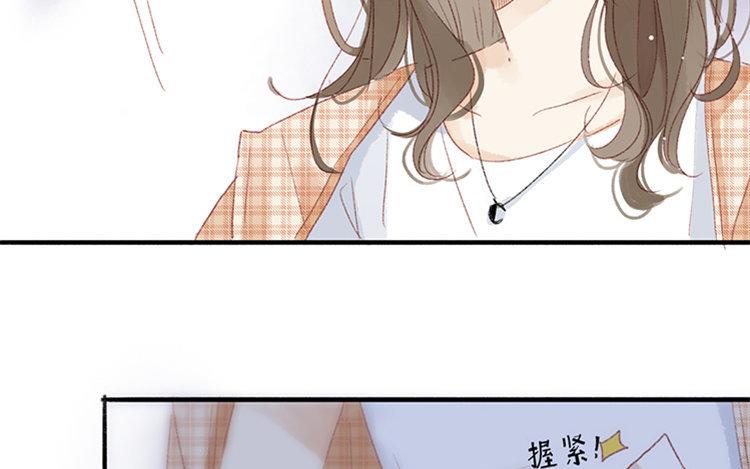 第06话 你不记得也正常(1/2)-第7话